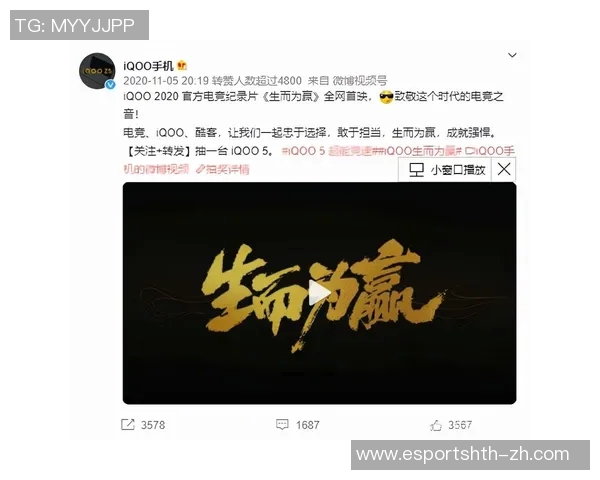 2026电竞新闻深入解析EDG战队包夹战术的成功秘诀与应用策略